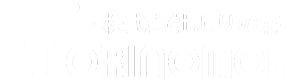 株式会社よりの森